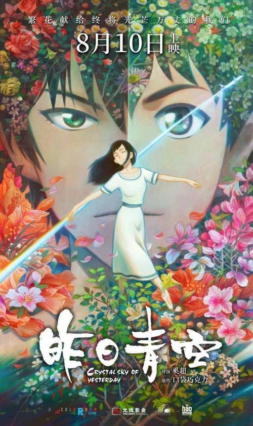 吕贝克音乐学院本科毕业证