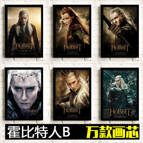 买个假的英语应用能力证书