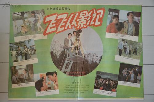 买个假的基尔大学文凭毕业证