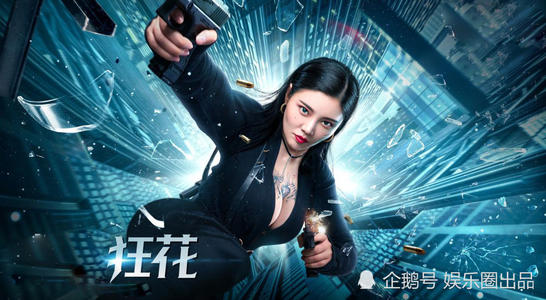 罗伯特哥顿大学学信网购买